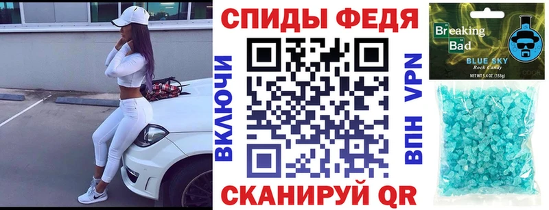 кракен ТОР  Комсомольск-на-Амуре  АМФ Розовый 