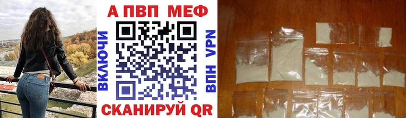 А ПВП крисы CK  ОМГ ОМГ ССЫЛКА  Комсомольск-на-Амуре  хочу  