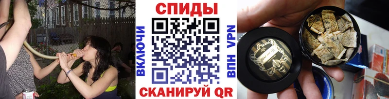 как найти закладки  Комсомольск-на-Амуре  БУТИРАТ буратино 
