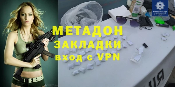 гашиш Михайлов
