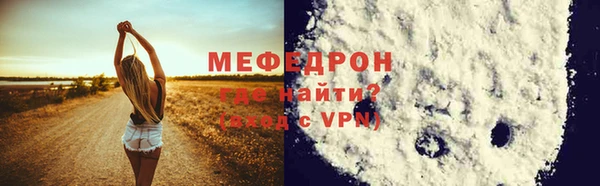 гашиш Михайлов
