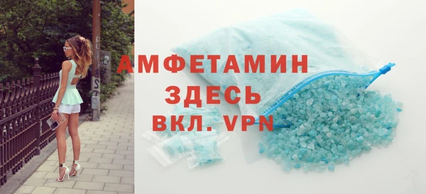 гашиш Михайлов