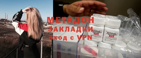 марки nbome Надым