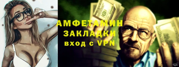 круглые Наволоки