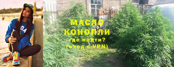 спайс Михайловск