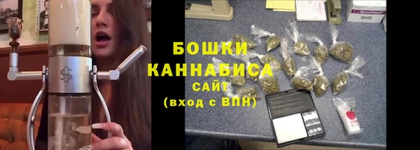 MESCALINE Бабаево