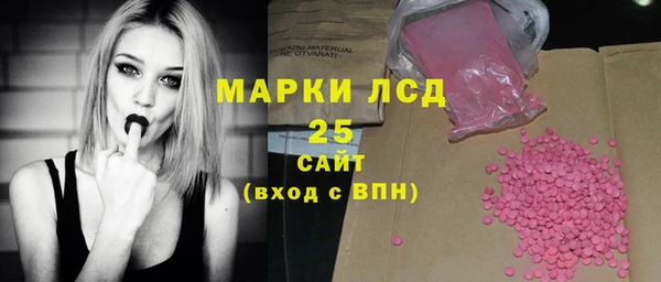 круглые Наволоки