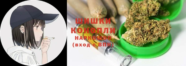гашиш Аша