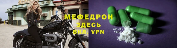 гашиш Михайлов