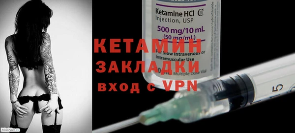 марки nbome Надым