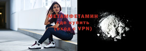 круглые Наволоки