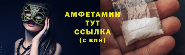 круглые Наволоки
