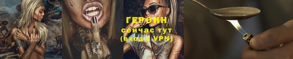 гашиш Михайлов