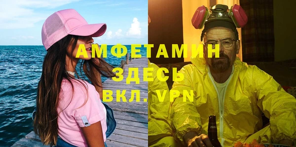 гашиш Михайлов