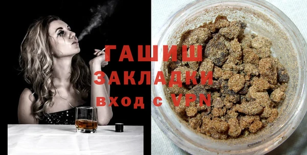 спайс Михайловск
