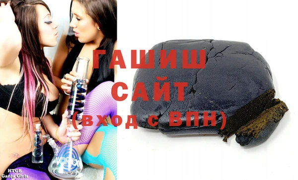 марки nbome Надым