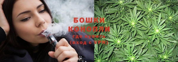 кристаллы Ахтубинск