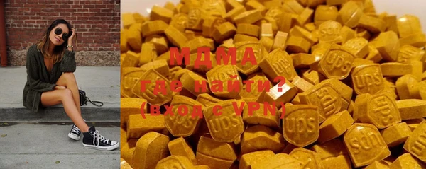 марки nbome Надым