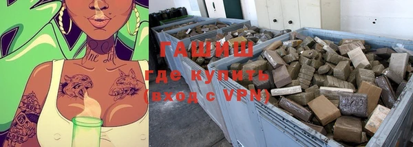 марки nbome Надым
