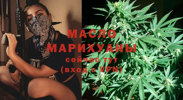 гашиш Михайлов