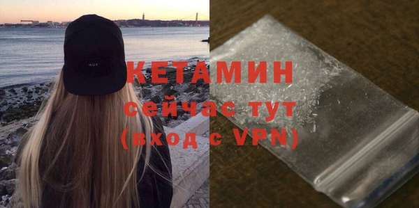круглые Наволоки