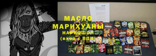 гидропоника Медвежьегорск