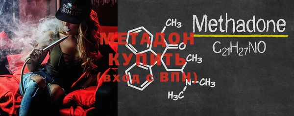 гашиш Михайлов
