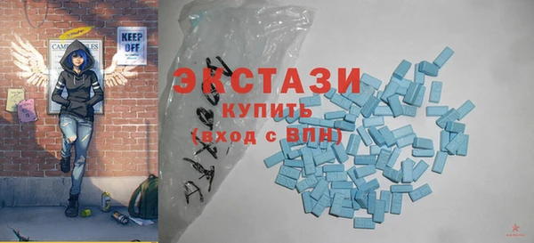 спайс Михайловск