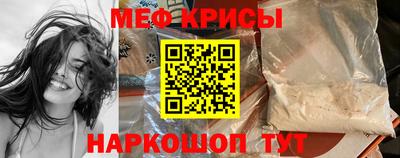 марки nbome Балаково