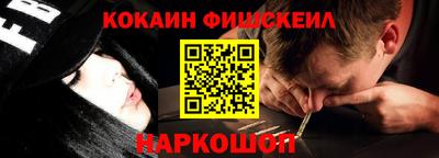 MDMA Premium VHQ Аргун