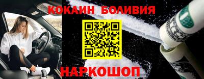 ALPHA-PVP Балашиха