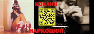 эйфоретик Апрелевка