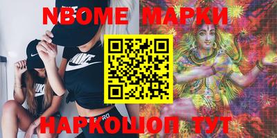 MDMA Premium VHQ Аргун