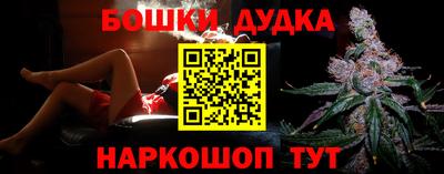 эйфоретик Апрелевка