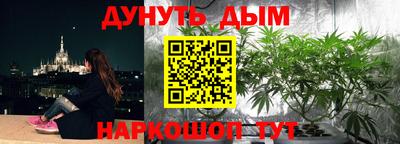 ALPHA-PVP Балашиха