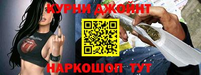 ALPHA-PVP Балашиха