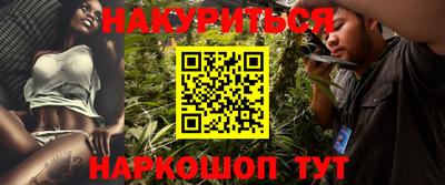 ALPHA-PVP Балашиха