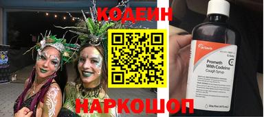 MDMA Premium VHQ Аргун