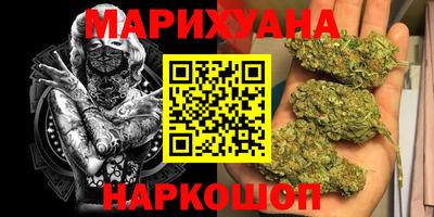 ALPHA-PVP Балашиха