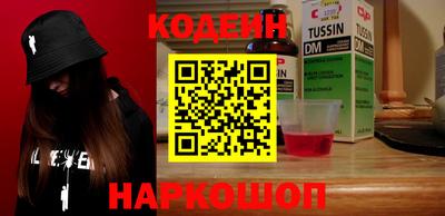ALPHA-PVP Балашиха