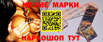 MDMA Premium VHQ Аргун