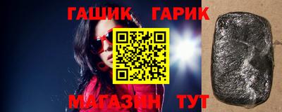 эйфоретик Апрелевка