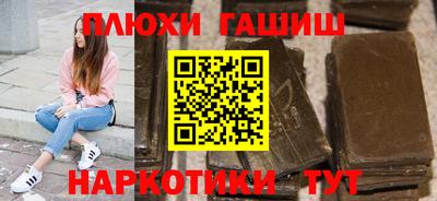 эйфоретик Апрелевка