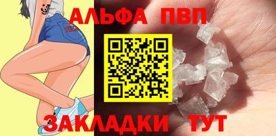 MDMA Premium VHQ Аргун