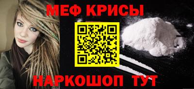 MDMA Premium VHQ Аргун