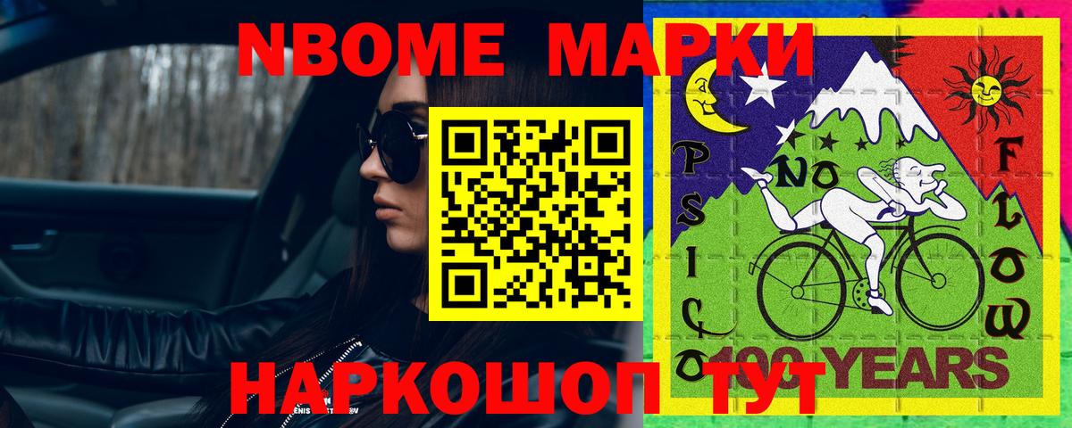 ЛСД экстази кислота  Лсд 25 экстази  Комсомольск-на-Амуре  ЛСД экстази кислота 