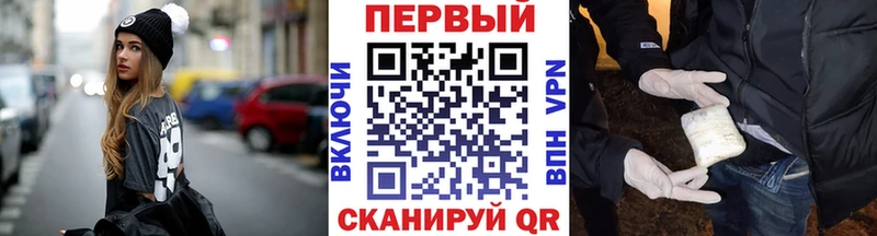 Метамфетамин Декстрометамфетамин 99.9%  мега рабочий сайт  Комсомольск-на-Амуре 