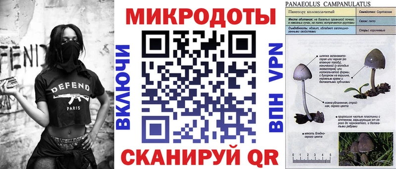 Псилоцибиновые грибы MAGIC MUSHROOMS  Комсомольск-на-Амуре 